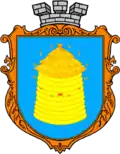 Герб