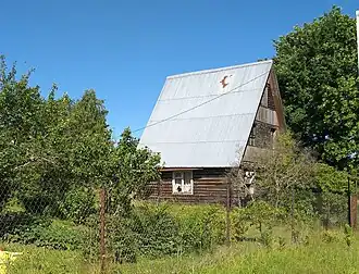 Дом на Песочной улице