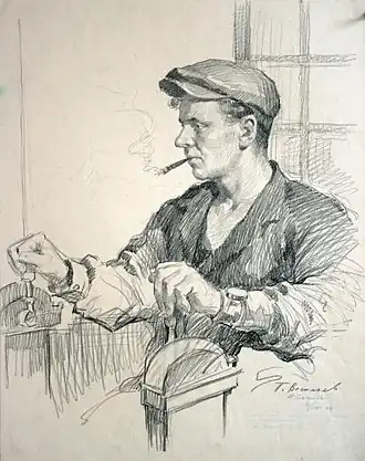 Рисунок П. В. Васильева