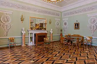 Зелёная приёмная