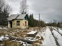 Разорение и запустение (2020 г.)