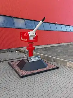 Первый пожарный робот в СССР, принимал участие в ликвидации последствий аварии на Чернобыльской АЭС