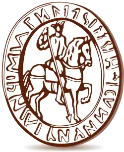 Печать Василия I Дмитриевича.1389 год