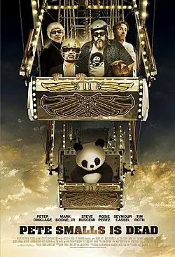 Постер фильма