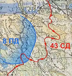 Планируемый маршрут отступления 43-й стрелковой дивизии
