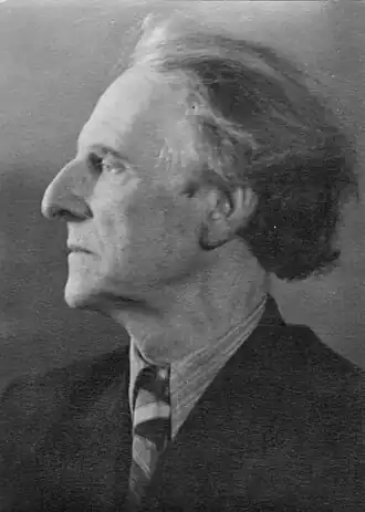 Фото 1957 года.