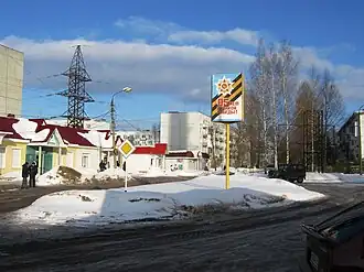 На площади Покрышкина