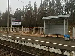 Пассажирский павильон.