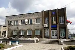 Городской совет