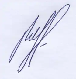 Изображение автографа