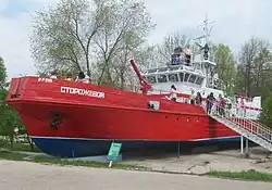 Пожарный корабль пр. 16640 «Сторожевой»