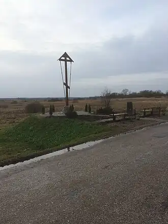 Поклонный крест в посёлке Липовка