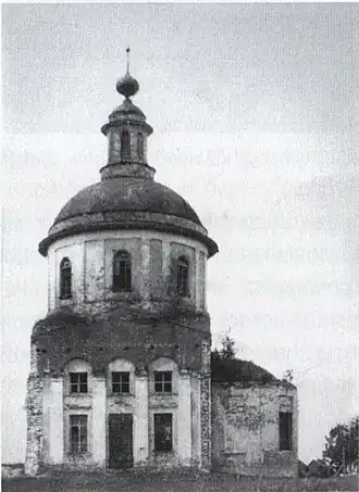 Покровская церковь села Фрол в 1967 году