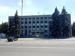 Здание Покровской городской администрации