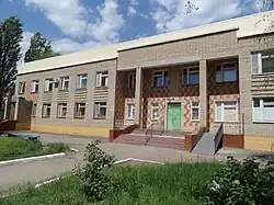 Поликлиника