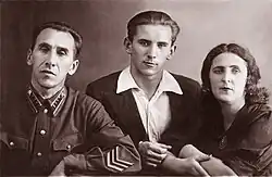 Полковник П. И. Воскресенский с семьёй, Краснодар, май 1941 года.