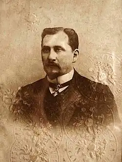 Поплавский Иосиф Иванович 1912 г.