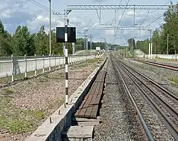 Деревянное "дополнение" к новой платформе.