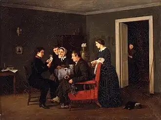 Радостное письмо (1858)