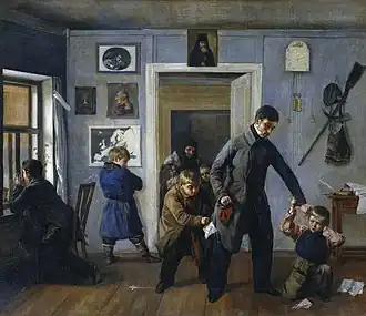 Школьный учитель (1859)