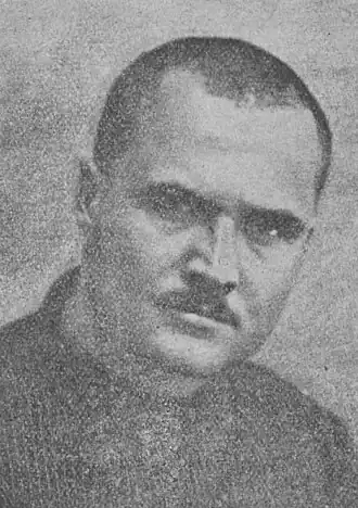 Порфирий Трейдуб, 1924 год