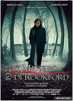 Постер фильма