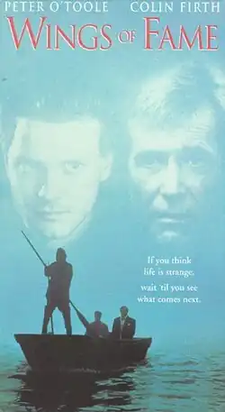 Постер фильма