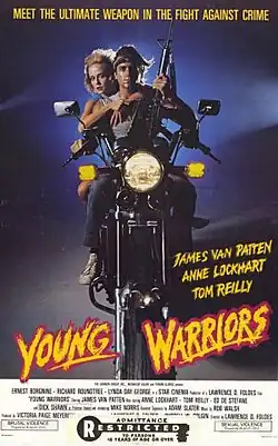 Постер фильма