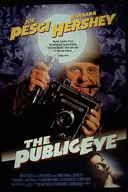 Постер фильма