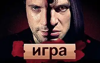 Изображение логотипа