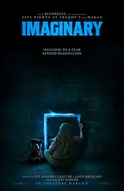 Постер фильма