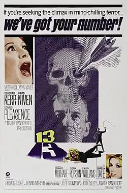 Постер фильма