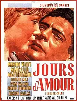 Постер фильма