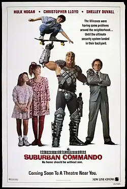 Постер фильма