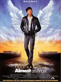 Постер фильма