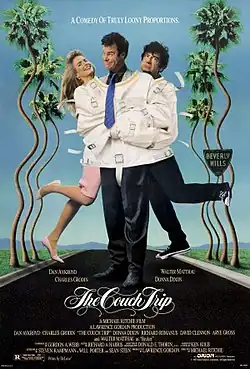 Постер фильма