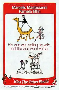 Постер фильма