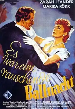 Постер фильма