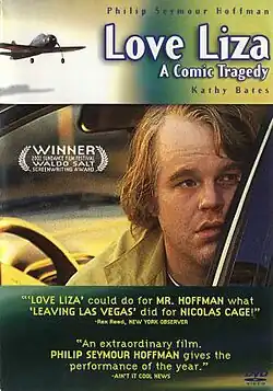 Постер фильма