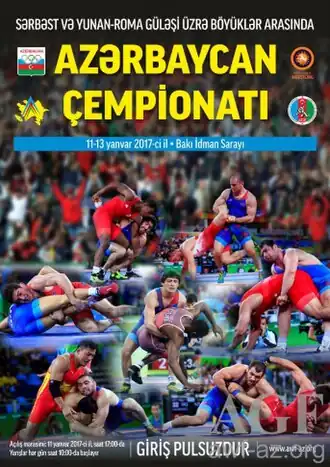 Чемпионат Азербайджана по борьбе 2016