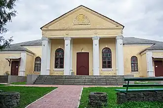 Дом культуры