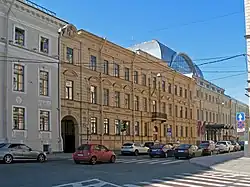 Почтамтская улица, 2