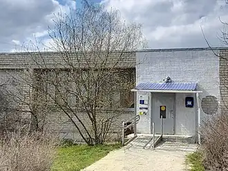 Сельская почта