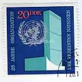 Почтовая марка ГДР, 1970 год. 25-летие ООН