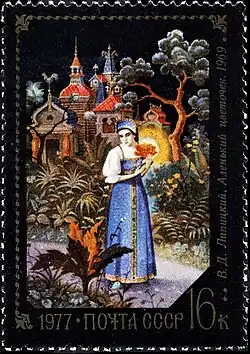 «Аленький цветочек»В. Д. Липицкий