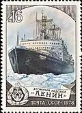 Почтовая марка, 1978 год. Атомоход «Ленин»