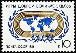 Изображение логотипа