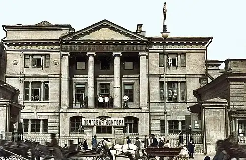 1899—1905 годы