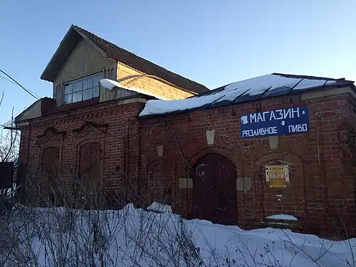 Усадьба Ивана Плясова (1887 г.)