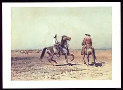 Пастухи Прованса. 1881, бумага, акварель. Национальный художественный музей, Минск